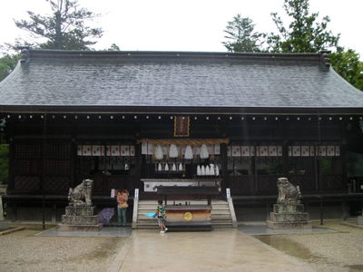 イザナギ神社